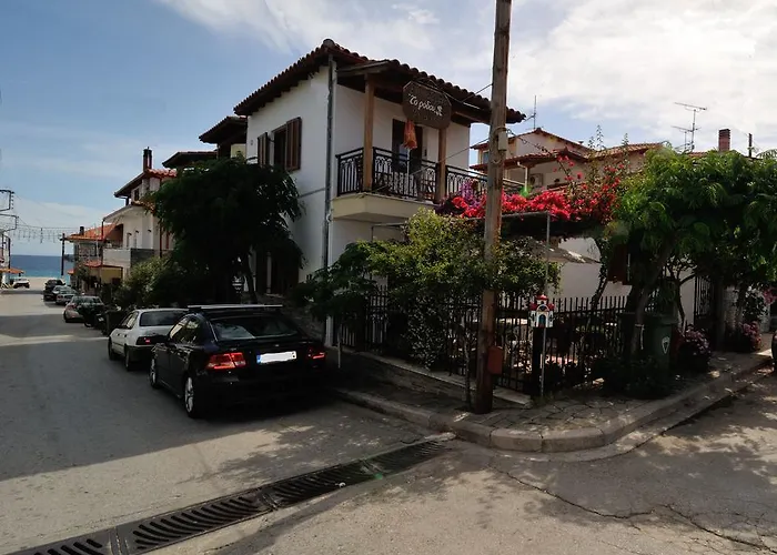 Rodon - S Avdimioti Apartamento *
